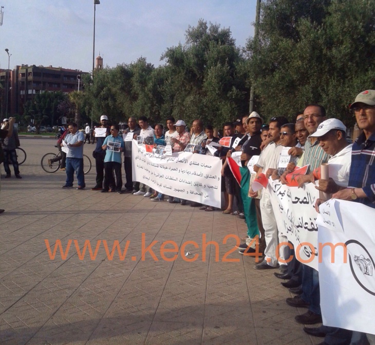 بالصور : جمعيات الصحفيين الرياضيين بمراكش والمصورين الصحفيين بجهة مراكش اسفي ومشجعي الكوكب المراكشي تحتج ضد ما تعرض له زملائهم وفريق الرجاء بالجزائر بالصور : جمعيات الصحفيين الرياضيين بمراكش والمصورين الصحفيين بجهة مراكش اسفي ومشجعي الكوكب المراكشي تحتج ضد ما تعرض له زملائهم وفريق الرجاء بالجزائر