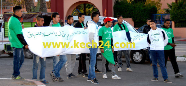 يد المولدية تحسم الدربي لصالحها ورئيس الكوكب المراكشي في إسثماتة إلى اخر المواجهة + صور يد المولدية تحسم الدربي لصالحها ورئيس الكوكب المراكشي في إسثماتة إلى اخر المواجهة + صور