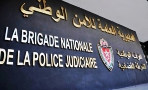 فدرالية المنار للوحدة والتضامن بمنطقة الإزدهار تطالب بتدخل المدير العام للأمن الوطني بخصوص اعتداء مراكش فدرالية المنار للوحدة والتضامن بمنطقة الإزدهار تطالب بتدخل المدير العام للأمن الوطني بخصوص اعتداء مراكش