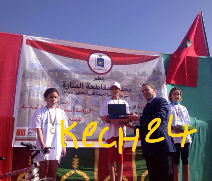 مقاطعة المنارة تحتضن النسخة الرابعة للسباق على المدار + صور مقاطعة المنارة تحتضن النسخة الرابعة للسباق على المدار + صور