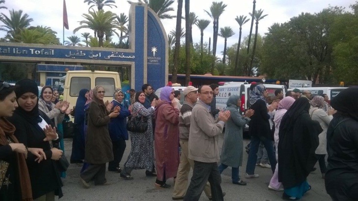 عاجل: مسيرة احتجاجية لموظفي النقابة الوطنية للصحة العمومية في اتجاه مندوبية وزارة الوردي + صور عاجل: مسيرة احتجاجية لموظفي النقابة الوطنية للصحة العمومية في اتجاه مندوبية وزارة الوردي + صور