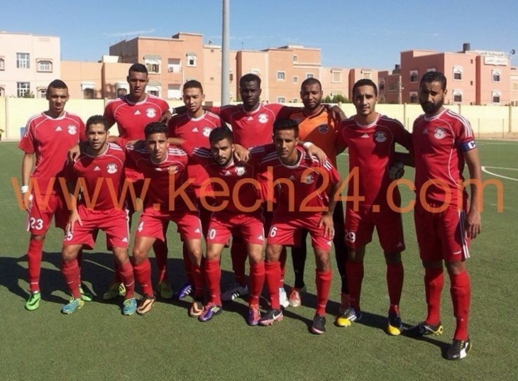أولمبيك مراكش وشباب بنكرير يعودان بالنقاط الثلاث إلى قواعدهما + تصريحات نتائج وترتيب الدورة 9 أولمبيك مراكش وشباب بنكرير يعودان بالنقاط الثلاث إلى قواعدهما + تصريحات نتائج وترتيب الدورة 9