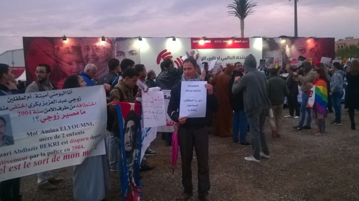 عاجل: وقفة احتجاجية للهيآت المقاطعة للمنتدى العالمي لحقوق الإنسان بمراكش + صور عاجل: وقفة احتجاجية للهيآت المقاطعة للمنتدى العالمي لحقوق الإنسان بمراكش + صور