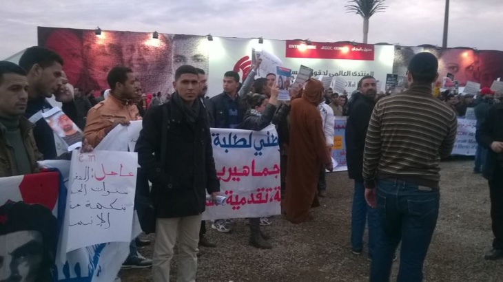عاجل: وقفة احتجاجية للهيآت المقاطعة للمنتدى العالمي لحقوق الإنسان بمراكش + صور عاجل: وقفة احتجاجية للهيآت المقاطعة للمنتدى العالمي لحقوق الإنسان بمراكش + صور