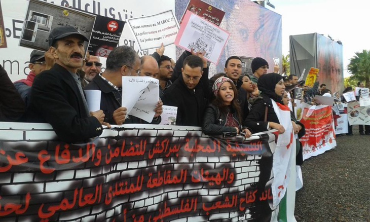 المهدي بنبركة في منتدى مراكش واليسار والعدليين والأمازيغ يلتئمون حول شعارات تندد بتراجع الحقوق والحريات + صور المهدي بنبركة في منتدى مراكش واليسار والعدليين والأمازيغ يلتئمون حول شعارات تندد بتراجع الحقوق والحريات + صور