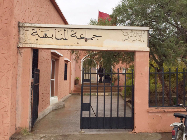 هذا ما ناقشه مجلس جماعة المنابهة نواحي مراكش خلال دورته الإستثنائية هذا ما ناقشه مجلس جماعة المنابهة نواحي مراكش خلال دورته الإستثنائية