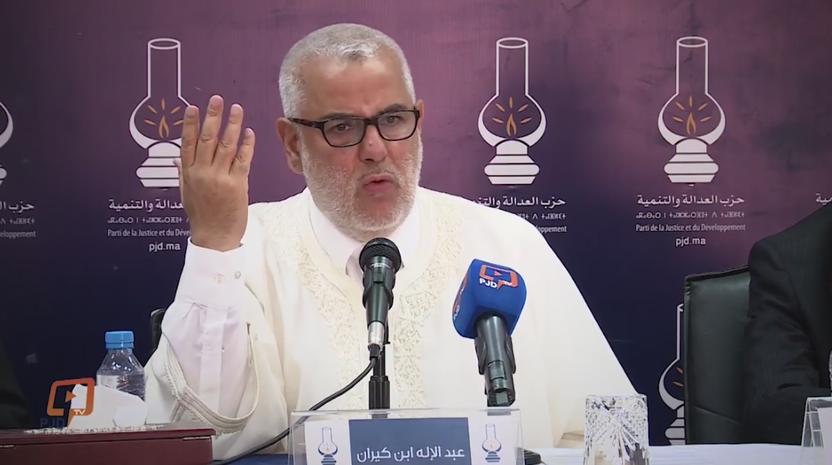 “البيجيدي” ينتقد مجلس الحسابات ويستغرب اختزال محاربة الفساد في الأحزاب والمنتخبين