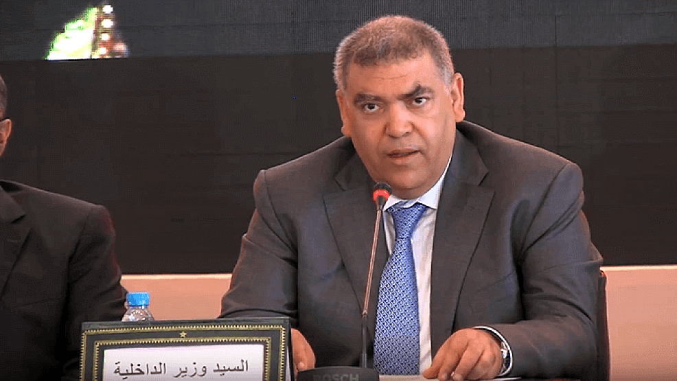 تحقيقات في شبهات فساد بالدار البيضاء