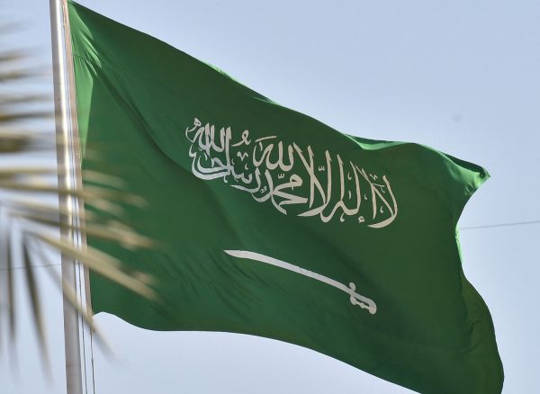 السعودية تنفذ حكم القتل بحق اثنين من مواطنيها