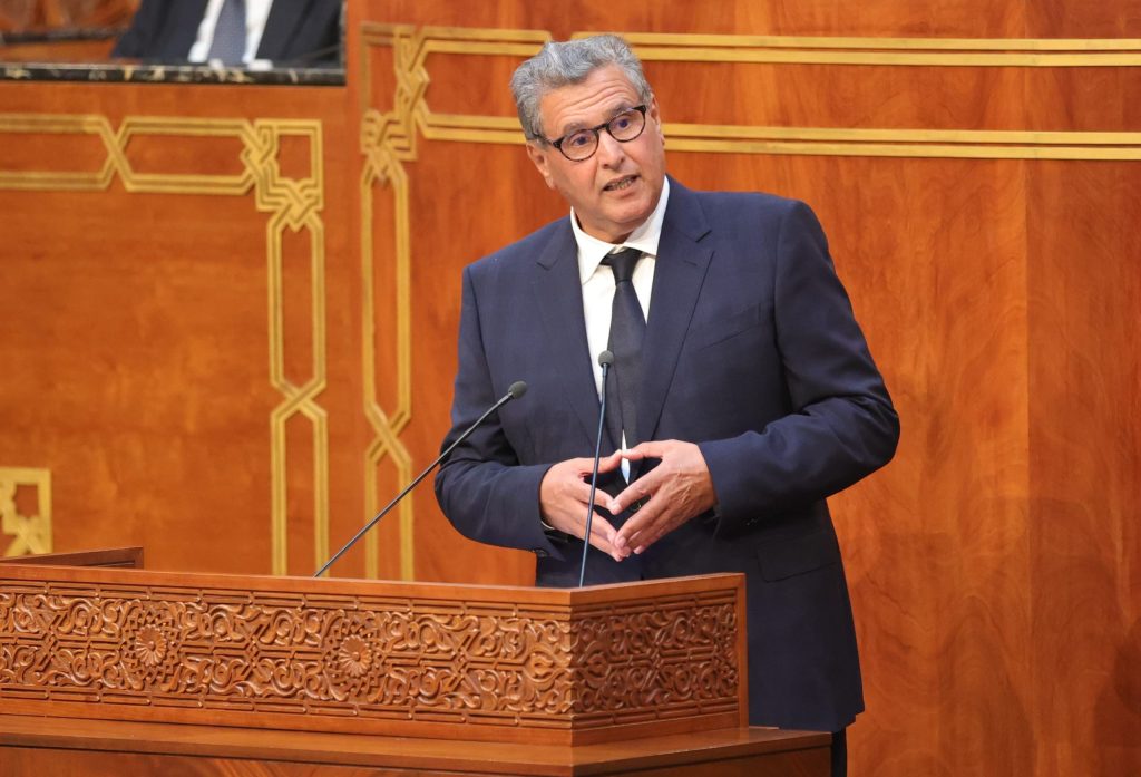 أخنوش: الحكومة تسعى إلى رد الاعتبار لمهنة التدريس