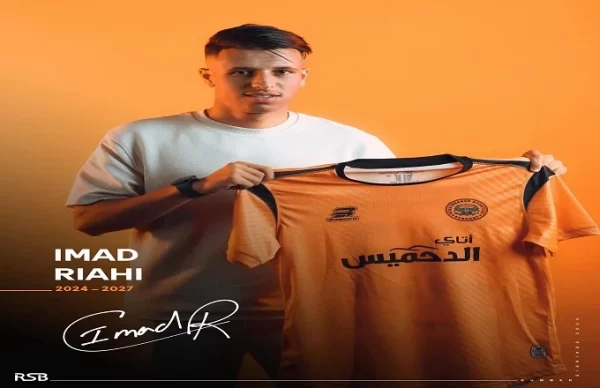 اللاعب عماد الرياحي يعزز صفوف فريق نهضة بركان