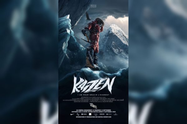 قصة فيلم “Kaizen” الذي أحدث فوضى بسينما “ميگاراما” في مراكش