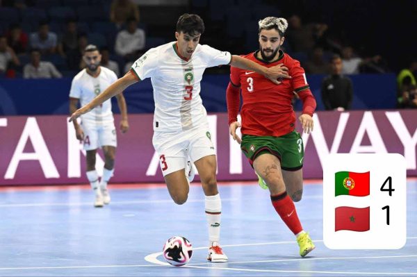 المنتخب المغربي يخسر مباراته امام بطل العالم في مونديال الفوتصال