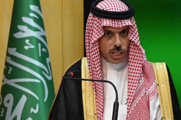 السعودية تعلن إطلاق التحالف الدولي لتنفيذ حل الدولتين