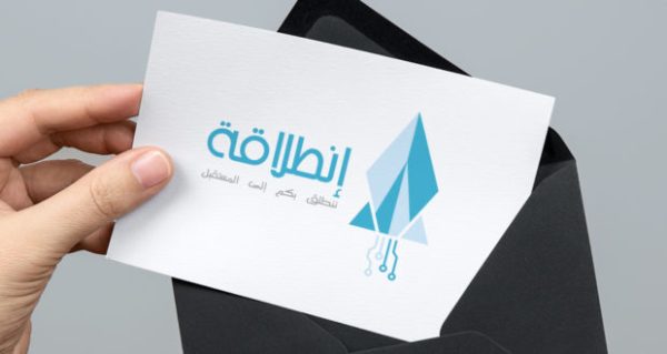 اختلالات تهدد بإفشال برنامج “انطلاقة” ومتضررون يطالبون بتصحيح الأعطاب