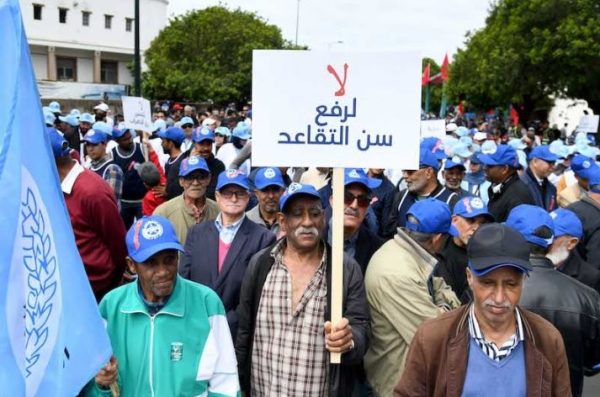 الجبهة المغربية ضد قانوني الإضراب والتقاعد تدعو لاحتجاجات ومسيرة كبرى