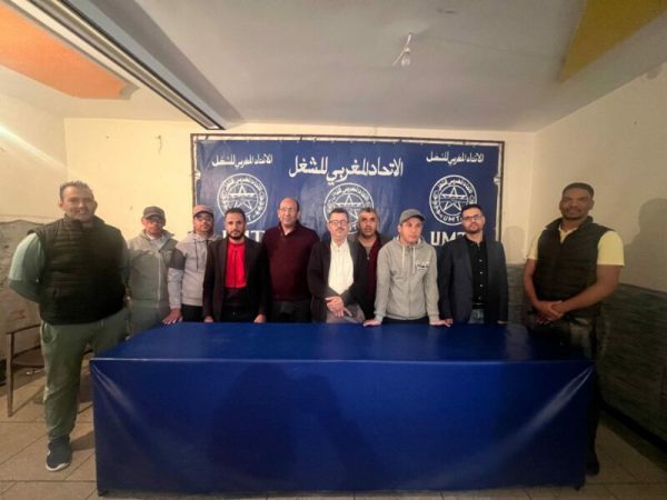 الجامعة الوطنية للتعليم بقلعة السراغنة تكذب ادعاءات بيان للتنسيقية الوطنية للأساتذة