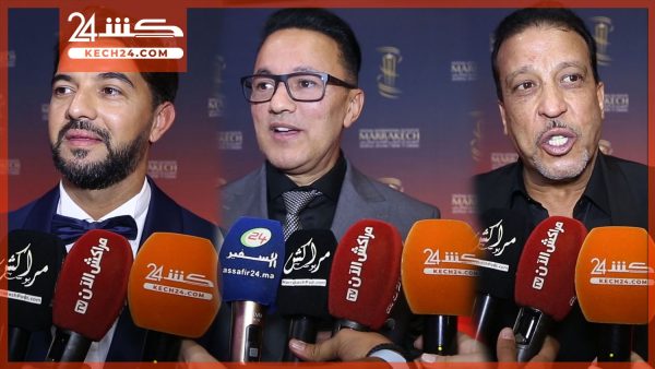 بالڤيديو.. ريدوان ونجوم فيلم “بطل” يعبرون عن سعادتهم بعرضه في مهرجان مراكش الدولي