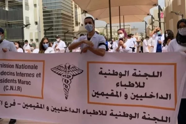 الأطباء الداخليون والمقيمون يعلنون تصعيدا نضاليا شاملا