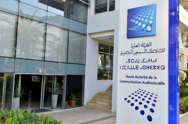 الهاكا تُجدد تراخيص أربع إذاعات خاصة وتعتمد دفاتر تحملات جديدة