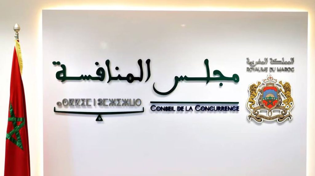مجلس المنافسة يبلغ منصات طلب وتوصيل الوجبات بالتهم الموجهة إليها