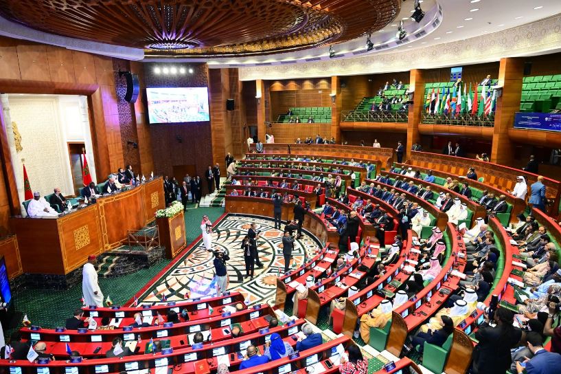 قمة الرباط لمنتدى الحوار البرلماني تشدد على السيادة واحترام الوحدة الترابية