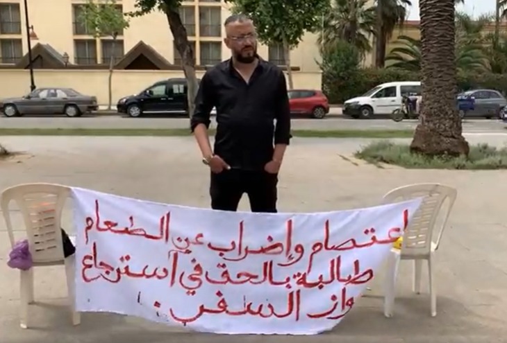 الرابور “لزعر” يعلّق معركة “الأمعاء الفارغة”