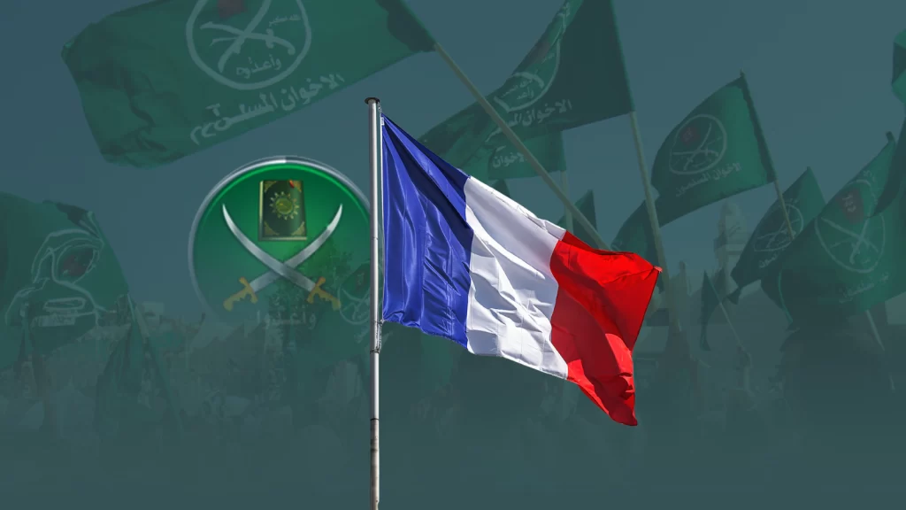 وصفته بـ”الصادم”.. فرنسا ترفع السرية عن تقرير حول جماعة “الإخوان”