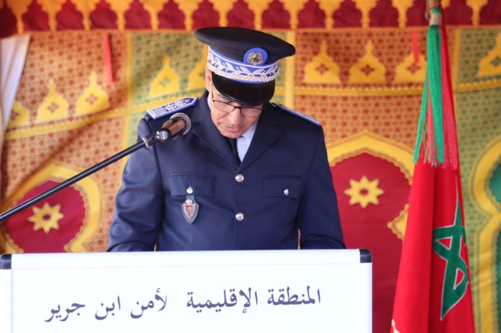أسرة الأمن الوطني لمدينة ابن جرير تحتفل بالذكرى الـ69 لتأسيس المديرية العامة للأمن الوطني