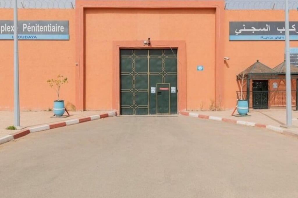 إيداع موظف و “مقدم” سجن لوداية بمراكش