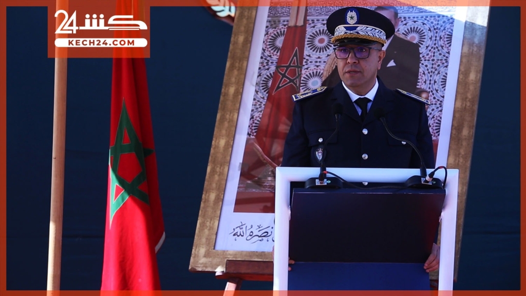 بالڤيديو.. الوالي امشيشو يستعرض الحصيلة السنوية لعمل مصالح الامن بمراكش