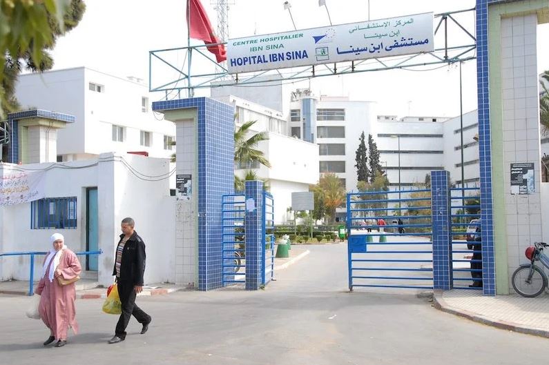 نقابة تطالب بإيفاد لجنة تقصي الحقائق إلى مستشفى ابن سينا