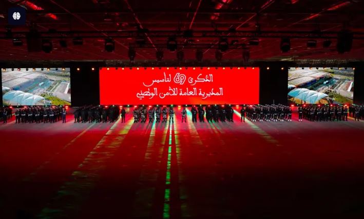 الجديدة.. انطلاق الدورة السادسة لأيام الأبواب المفتوحة للأمن الوطني