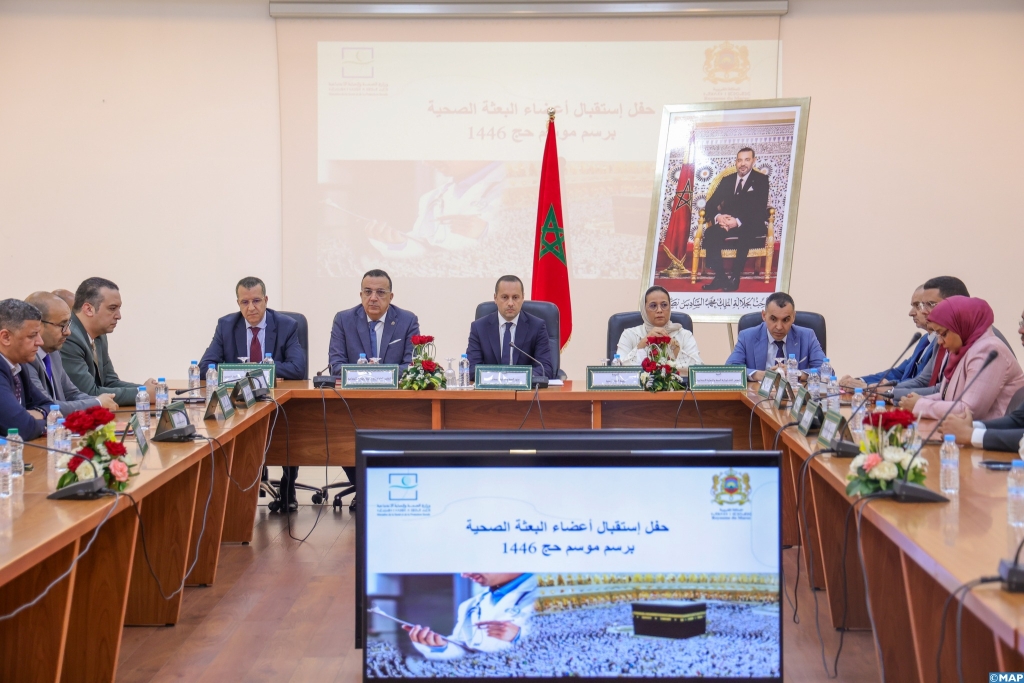 التهراوي يستقبل أعضاء البعثة الصحية للحج