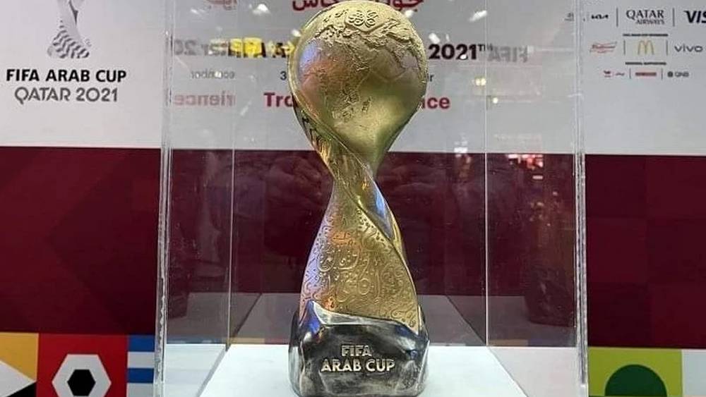 قطر 2025.. موعد قرعة كأس العالم تحت 17 سنة وكأس العرب