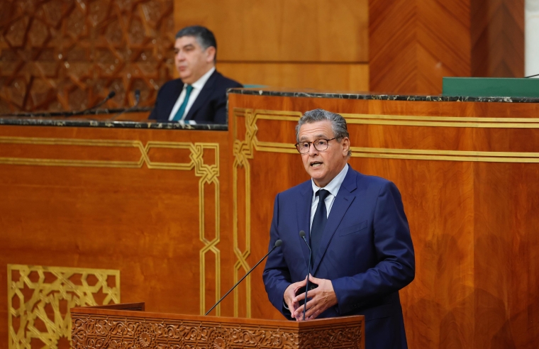 أخنوش: نسعى لتمتيع المغاربة بنظام حماية اجتماعية فعال ومتكامل
