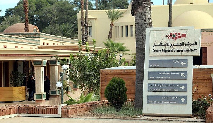 المركز الجهوي للاستثمار بجهة مراكش يحقق نتائج استثنائية في الربع الأول لـ2025