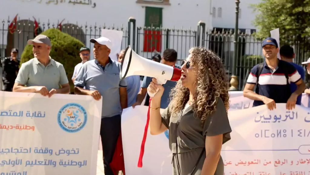 المتصرفون التربويون يقررون تنظيم إنزال وطني بالرباط