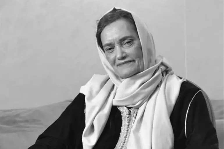 جلالة الملك يعزي في وفاة الفنانة نعيمة بوحمالة