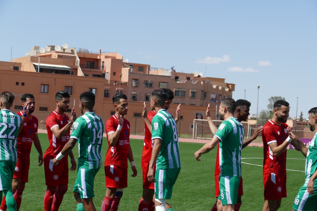 يهم الكوكب المراكشي.. قرار جديد بشأن الجولتين 29 و30 في القسم الثاني