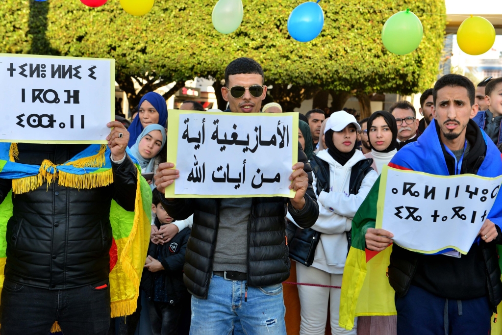 “الوفاء للبديل الأمازيغي” تتهم بنكيران بالتحريض وتنتقد “ريع” حكومة أخنوش