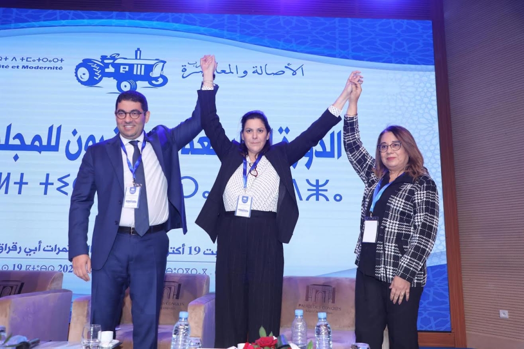 حزب البام يدعو لاجتماع مجلسه الوطني لإطلاق”مبادرة” جديدة