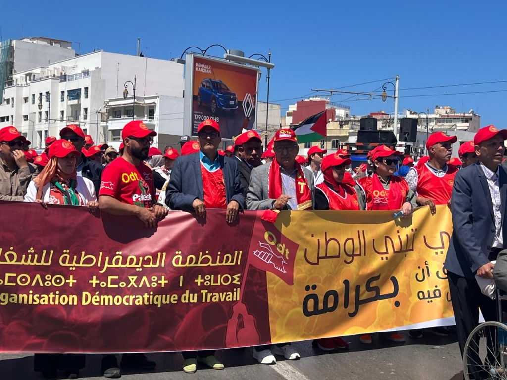 المنظمة الديمقراطية للشغل تخلد عيد العمال تحت شعار الكرامة وتطالب بإصلاحات جذرية