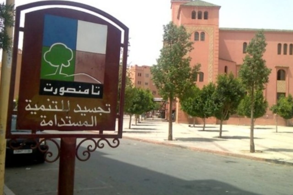 هل فشلت تامنصورت في أن تكون “رئة مراكش”؟