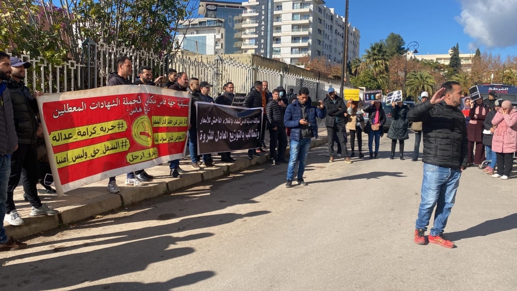 معطلون يقررون خوض اعتصام مفتوح بفاس للمطالبة بتصحيح اختلالات ملف العرضيين