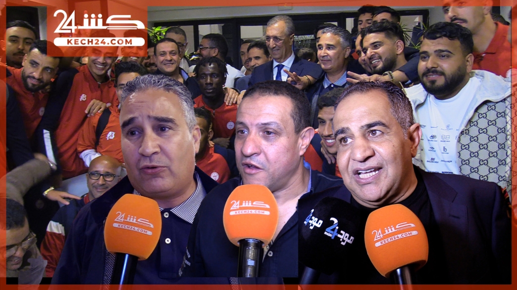 بالڤيديو.. ظهير برادة والادريسي يتحدثون عن صعود الكوكب لدى استقباله بمطار المنارة