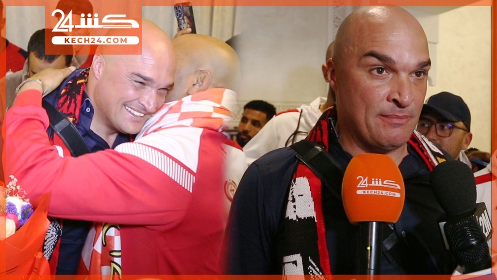 بالڤيديو: مدرب الكوكب المراكشي يعبر لـكشـ24 عن سعادته بتحقيق الصعود