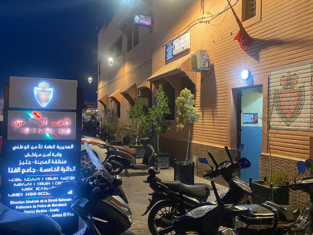 توقيفات بالجملة خلال حملة أمنية بجامع الفنا