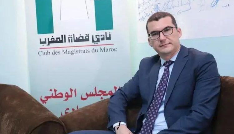 نادي قضاة المغرب يستعد لتجديده مكتبه