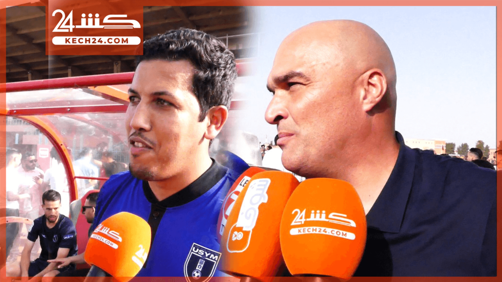 بالڤيديو.. هذا ما قاله مدربي الكوكب واتحاد يعقوب المنصور بعد ضمناهما للصعود معا